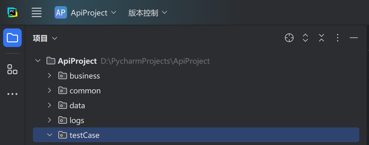 屏幕截图 2024-12-10 151244